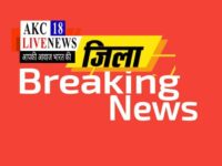 बरदह बाजार में युवक पर चाकू से हमला, हालत गंभीर