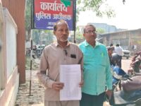 दरोगा और सिपाही पर दबंगई का आरोप, पीड़ित ने एसएसपी से लगाई गुहार