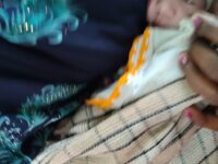 108 एंबुलेंस में गूंजी किलकारी प्रशिक्षित ईएमटी ने एंबुलेंस में ही कराया सुरक्षित प्रसव