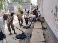 आजमगढ़ के ग्राम पंचायत आहो पट्टी में चला विशेष स्वच्छता अभियान