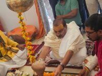 अघोरदर्शन और शिक्षा दोनों का मूल उद्देश्य मानवमात्र का कल्याण, शिक्षक और शिक्षार्थी इसके संवाहक-अघोराचार्य बाबा सिद्धार्थ गौतम राम