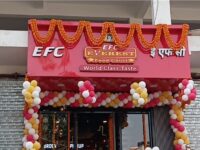 EFC की नई शाखा का शुभारंभ, शहरवासियों में उत्साह