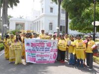 STREE WELFARE FOUNDATION ने श्रीमती पूजा सिंह को बनाया “संयोजक – पूर्वांचल एवं मीडिया प्रभारी”