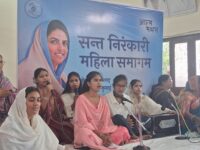 आजमगढ़ में जोन स्तरीय महिला संत समागम का भव्य आयोजन