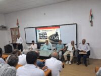 शिब्ली कॉलेज में ‘विभाजन विभीषिका स्मृति दिवस’ पर संगोष्ठी का आयोजन