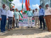 शिब्ली कॉलेज ने निकाली विशाल तिरंगा यात्रा, 2000 से अधिक विद्यार्थियों ने लिया हिस्सा