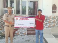 थाना कोतवाली से साइबर फ्रॉड का ₹4500 रुपया वापस कराया गया