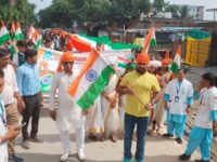 300 मीटर लंबे तिरंगे के साथ निकली भव्य तिरंगा यात्रा