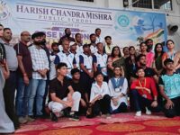 HMPS में CBSE नेशनल आर्चरी टूर्नामेंट का भव्य समापन
