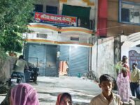 नवजात की मौत के बाद स्वास्थ्य विभाग की कार्रवाई, लालगंज का गीता चाइल्ड केयर हॉस्पिटल सीज