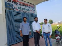 आजमगढ़ में अपंजीकृत अस्पतालों पर स्वास्थ्य विभाग का शिकंजा, दो सील