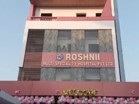 रोशनी मल्टी स्पेशलिटी हॉस्पिटल का भव्य उद्घाटन, अब एक ही छत के नीचे मिलेंगी कई चिकित्सा सुविधाएं